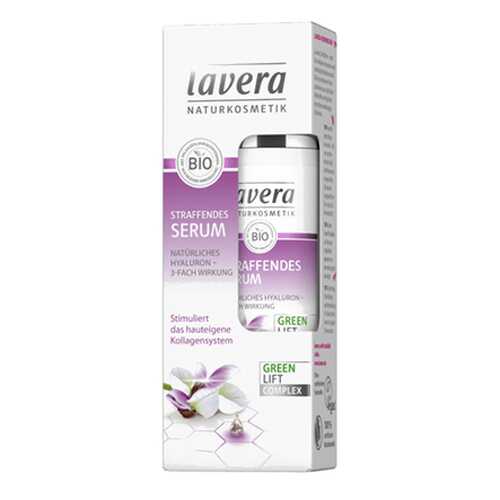 Сыворотка с комплексом Грин Лифтинг, укрепляющая Lavera 30 мл в Улыбка Радуги