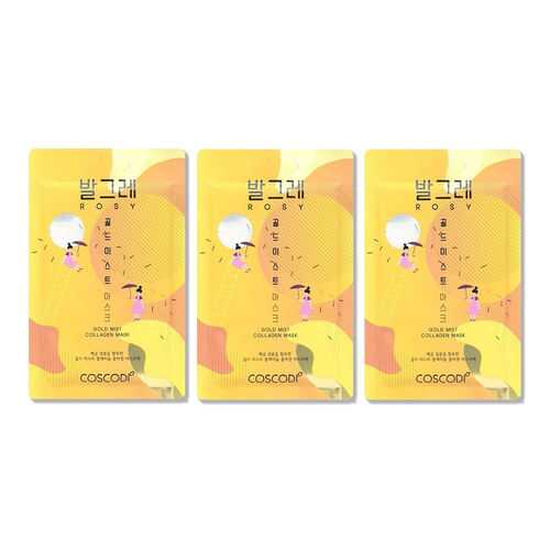 Тканевая маска COSCODI Rosy gold mist mask sheet 3 шт. в Улыбка Радуги
