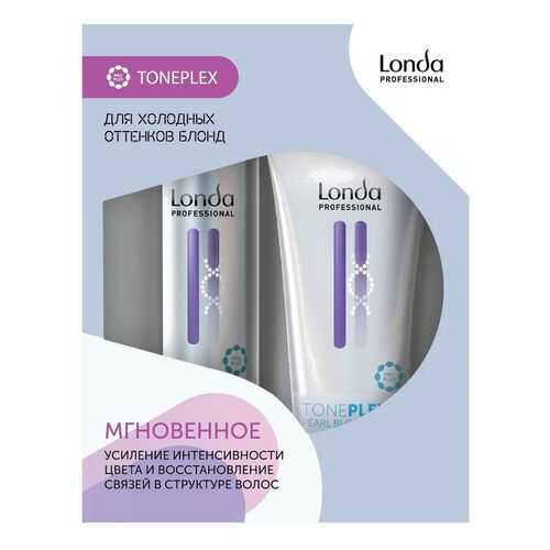 Косметический набор TONEPLEX для холодных оттенков блонд LONDA PROFESSIONAL 250+200 мл в Улыбка Радуги