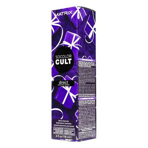 Краситель прямого действия Matrix Socolor Cult Royal Purple Королевский фиолетовый 118 мл в Улыбка Радуги