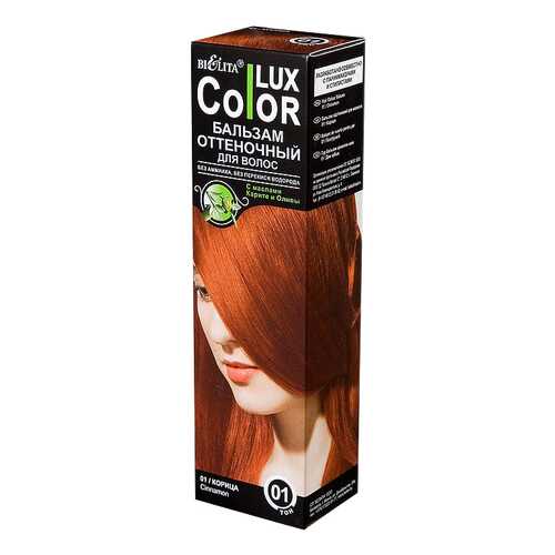 Краска для волос Белита Color Lux тон 01 Корица 100 мл в Улыбка Радуги