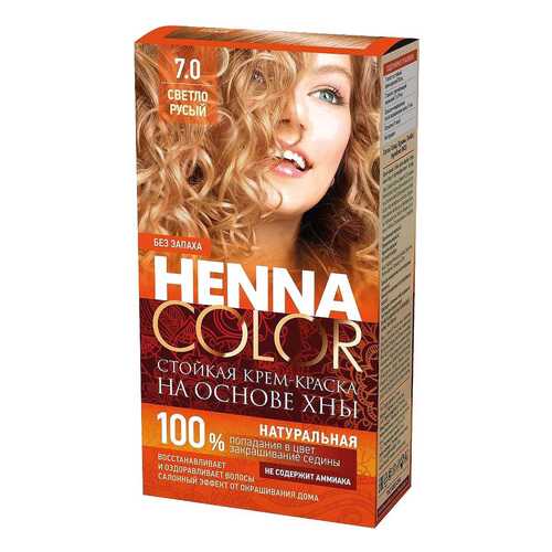 Краска для волос Фитокосметик Henna Color 7.0 Светло-русый 115 мл в Улыбка Радуги
