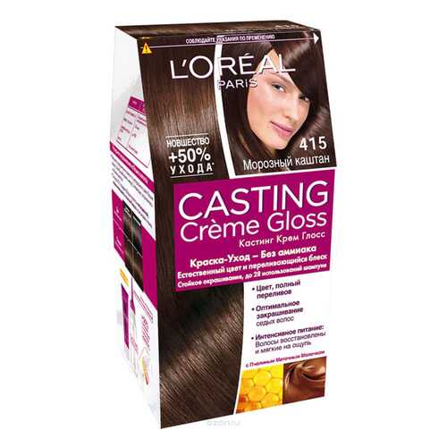 Краска для волос LOreal Paris Casting Creme Gloss 415 Морозный каштан 180 мл в Улыбка Радуги