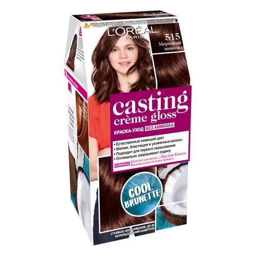 Краска для волос L`Oreal Paris Casting Creme Gloss Морозный шоколад тон 515 в Улыбка Радуги