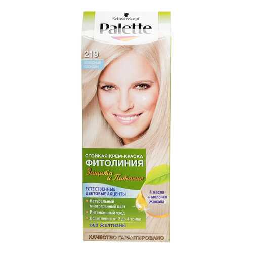 Краска для волос Palette Фитолиния 219 Холодный блондин в Улыбка Радуги