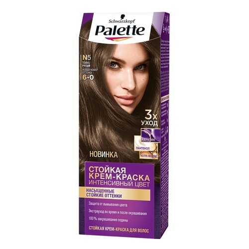 Краска для волос Palette Интенсивный цвет, тон N5 Темно-русый в Улыбка Радуги
