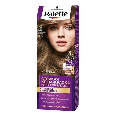 Краска для волос Palette Стойкая крем-краска N6 Средне-русый в Улыбка Радуги