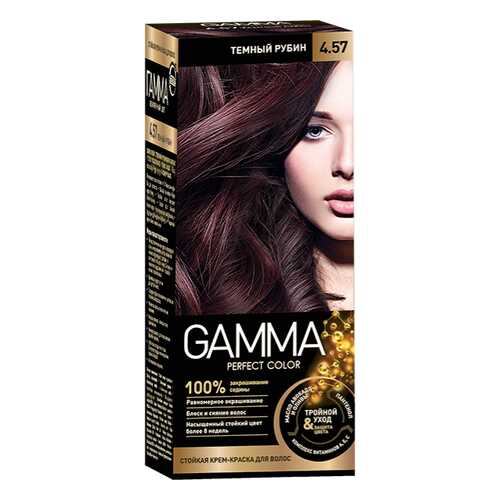 Краска для волос SVOBODA GAMMA Perfect color тёмный рубин 4,57, 50гр в Улыбка Радуги