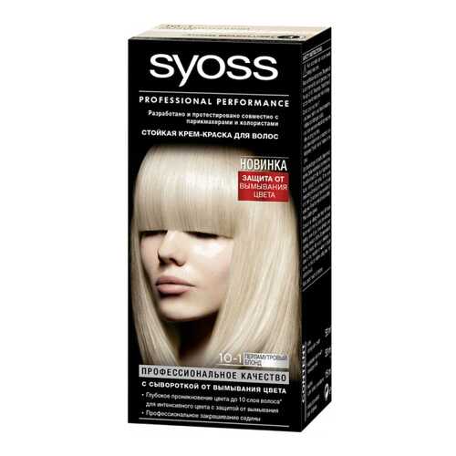 Краска для волос Syoss Color 10-1 Перламутровый блонд 115 мл в Улыбка Радуги
