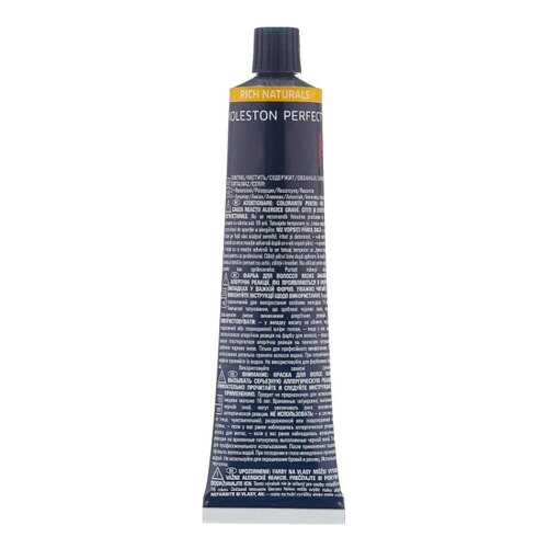 Краска для волос Wella Koleston Perfect Me+ Rich Naturals 7/1 Табачный маррон 60 мл в Улыбка Радуги