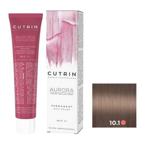 Крем-краска AURORA PERMANENT CUTRIN 10.1 пепельный блондин 60 мл в Улыбка Радуги
