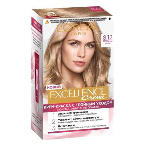Крем-краска для волос LOreal Excellence стойкая тон 8.12 Мистический блонд в Улыбка Радуги