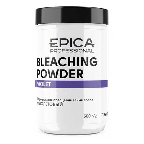 Пудра осветляющая Epica Bleaching Powder лаванда, 500 г в Улыбка Радуги