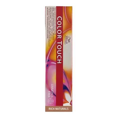 Тонирующее средство Wella Color Touch 8/81 в Улыбка Радуги