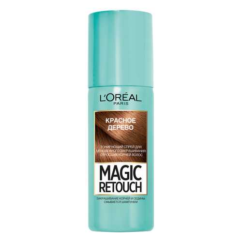 Тонирующий спрей LOreal Paris Magic Retouch оттенок Красное дерево 75 мл в Улыбка Радуги