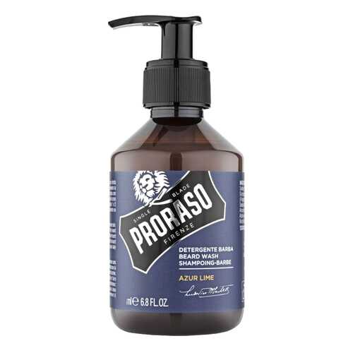 Масло для бороды Proraso Azur Lime 30 мл в Улыбка Радуги