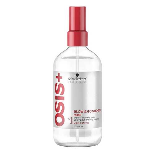 Средство для укладки волос Schwarzkopf Professional Osis+ Blow Go 200 мл в Улыбка Радуги