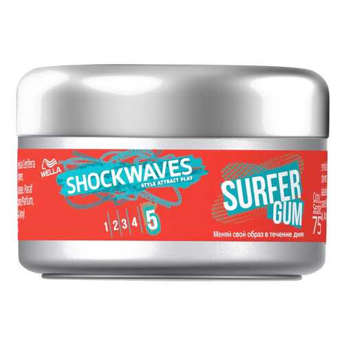 Воск для укладки Wella Shockwaves Surfer Gum в Улыбка Радуги