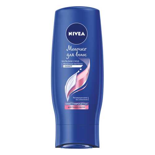 Бальзам для волос Nivea Молочко для тонких волос 200 мл в Улыбка Радуги