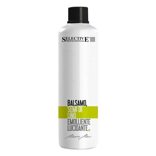 Бальзам для волос Selective Professional Artistic Flair Balsamo Semi di Lino 1000 мл в Улыбка Радуги