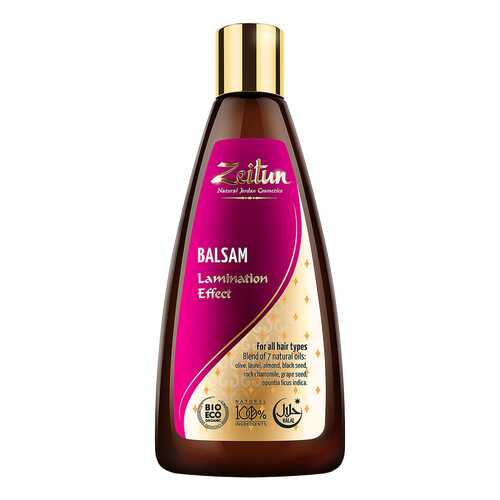 Бальзам для волос Zeitun Balsam Lamination Effect 250 мл в Улыбка Радуги