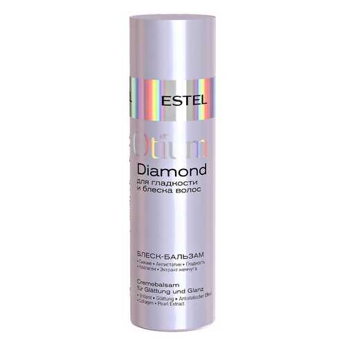 Бальзам ESTEL Professional Otium Diamond Для гладкости и блеска волос 200 мл в Улыбка Радуги