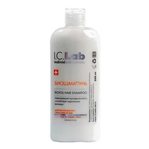 Биошампунь для ослабленных волос I.C.lab Individual cosmetic в Улыбка Радуги