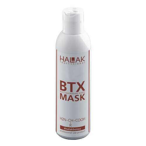 Концентрат для волос Halak Professional Botox Hair Treatment 200 мл в Улыбка Радуги