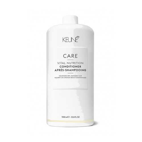 Кондиционер для волос Keune Care Vital Nutrition Conditioner 1000 мл в Улыбка Радуги