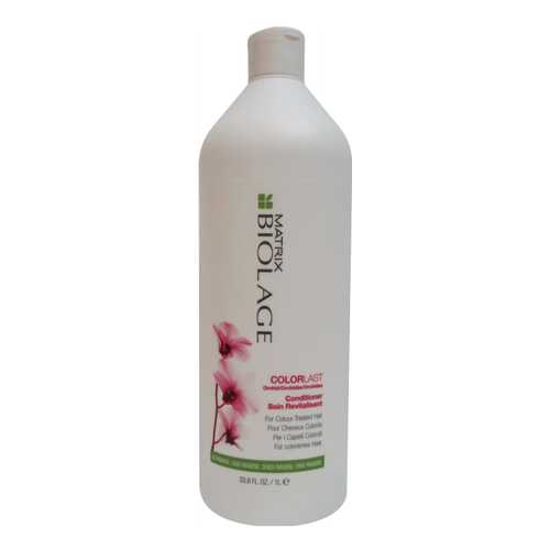 Кондиционер для волос Matrix Biolage Colorlast Conditioner 1000 мл в Улыбка Радуги