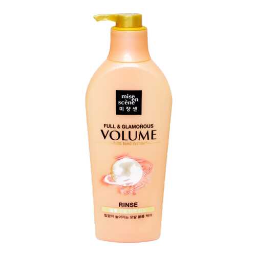 Кондиционер для волос Mise-en-scene Full & Glamorous Volume Rinse 780 мл в Улыбка Радуги
