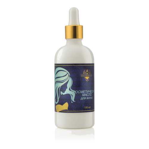 Косметическое масло для волос Shams Natural Oils 100ml в Улыбка Радуги