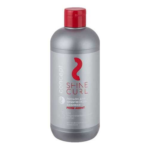 Лосьон для волос Concept Shine Curl Perm Agent №3 500 мл в Улыбка Радуги