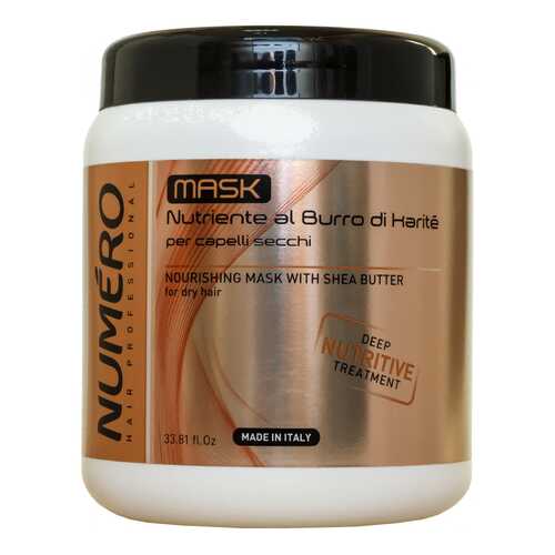Маска для волос BRELIL Professional NUMERO Shea Butter 1000 мл в Улыбка Радуги