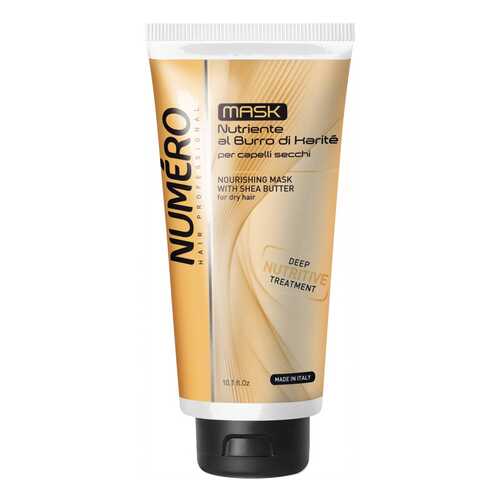 Маска для волос BRELIL Professional NUMERO Shea Butter 300 мл в Улыбка Радуги