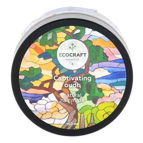 Маска для волос Ecocraft Captivating oudh 150 мл в Улыбка Радуги
