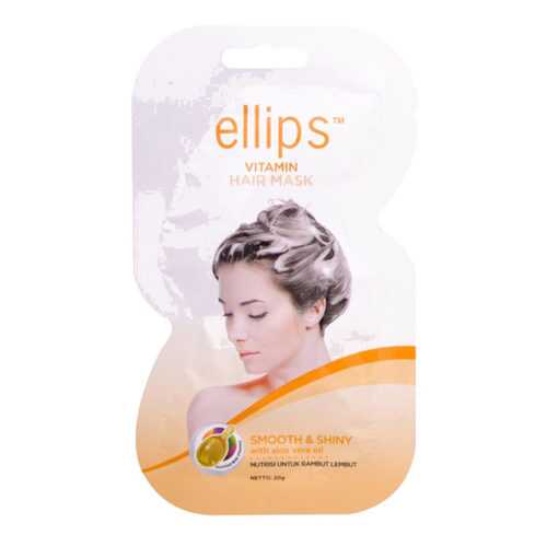 Маска для волос Ellips Smooth&Shiny в Улыбка Радуги
