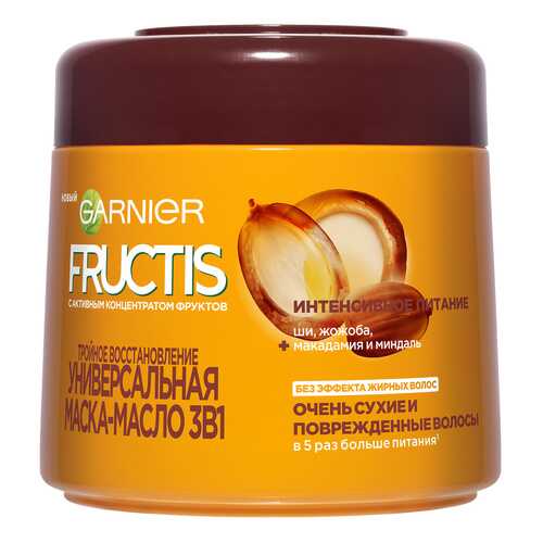 Маска для волос Garnier Fructis 3 в 1 Тройное восстановление 300мл в Улыбка Радуги