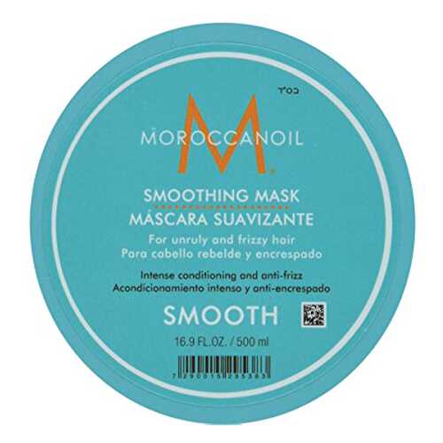Маска для волос Moroccanoil Smoothing Mask 500 мл в Улыбка Радуги