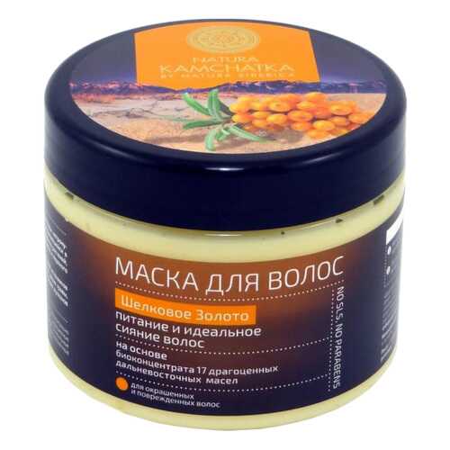 Маска для волос Natura Siberica Шелковое золото 300 мл в Улыбка Радуги