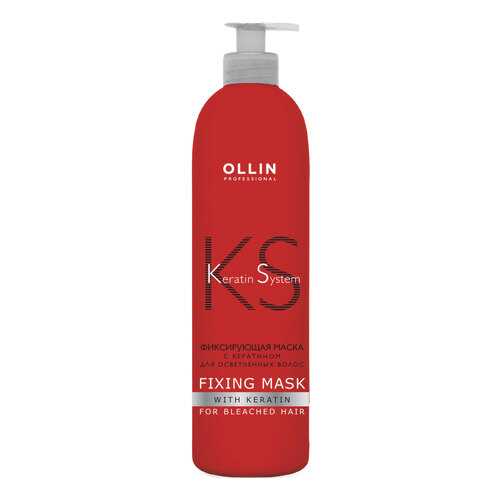 Маска для волос Ollin Professional Keratine System Bleached Hair 500 мл в Улыбка Радуги