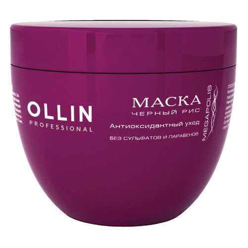 Маска для волос Ollin Professional Megapolis Black Rice 500 мл в Улыбка Радуги