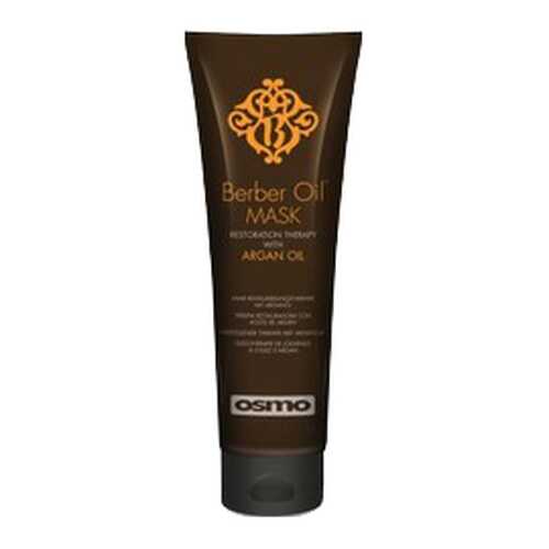 Маска для волос Osmo-Renbow Berber Oil Mask 250 мл в Улыбка Радуги