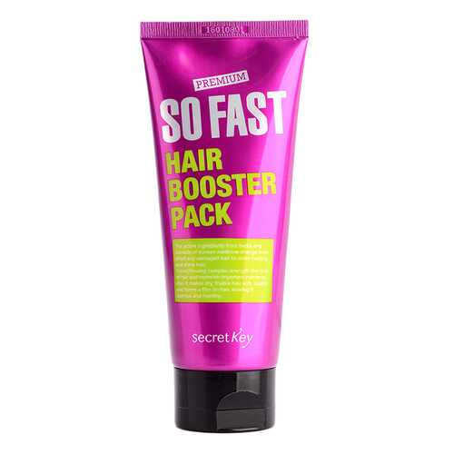 Маска для волос Secret Key So Fast Hair Booster Pack 150 мл в Улыбка Радуги