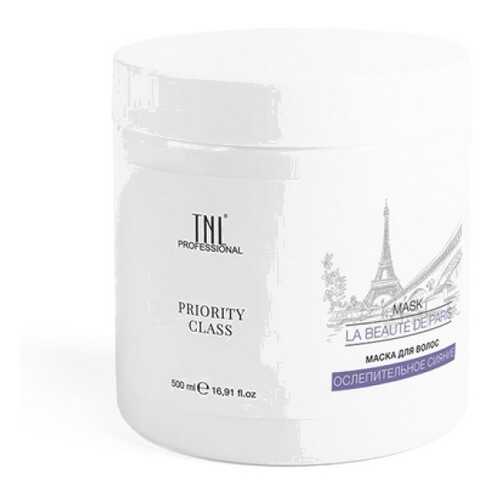 Маска для волос TNL, Priority Class La Beaute de Paris, 500 мл в Улыбка Радуги