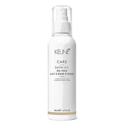 Масло для волос Keune Care Satin Oil Milk 140 мл в Улыбка Радуги