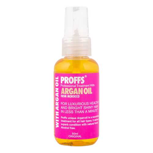 Масло для волос Proffs Argan Oil 50 мл в Улыбка Радуги