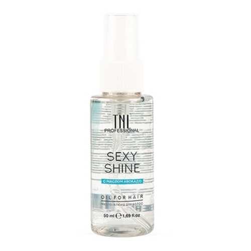 Масло-флюид для волос TNL, Sexy Shine, виноградная косточка, 50 мл в Улыбка Радуги