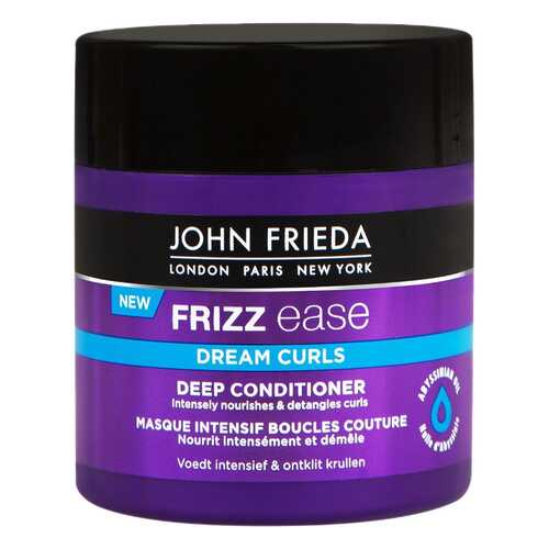 Питательная маска для вьющихся волос John Frieda DREAM CURLS в Улыбка Радуги