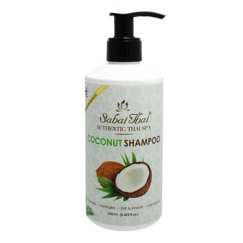 Sabai Thai Authentic SPA SBT-034 Шампунь для волос с маслом кокоса 250 мл в Улыбка Радуги